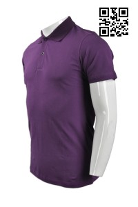 P638 訂造純色男士Polo恤 設計修身時尚Polo恤 網上下單Polo恤 Polo恤製造商    紫色